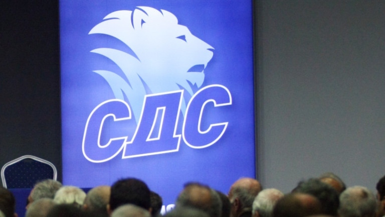 СДС: Прокремълският слугинаж се бие до последно срещу пълната ни евроинтеграция