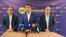 ДБ: Общите разходи в Бюджет 2026 от 45% от БВП ще доведат до повишаване на данъците