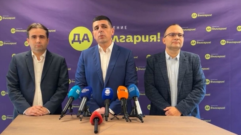 ДБ: Общите разходи в Бюджет 2026 от 45% от БВП ще доведат до повишаване на данъците