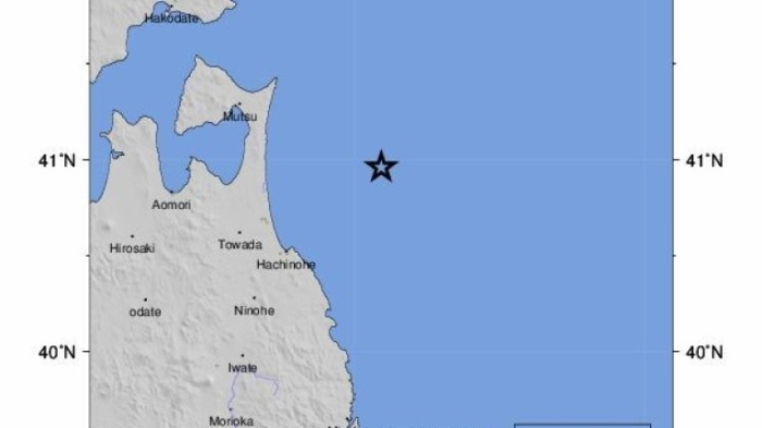 Мощно земетресение разтърси Япония, обявена е тревога за цунами до 3 метра