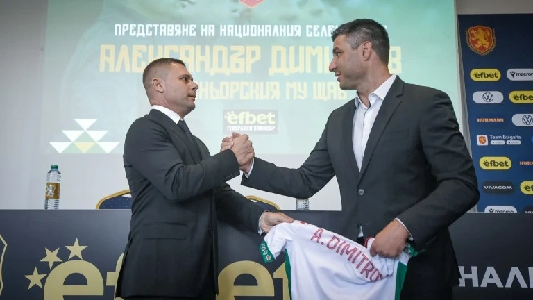 И от БФС осъдиха нападките срещу Асен Митков