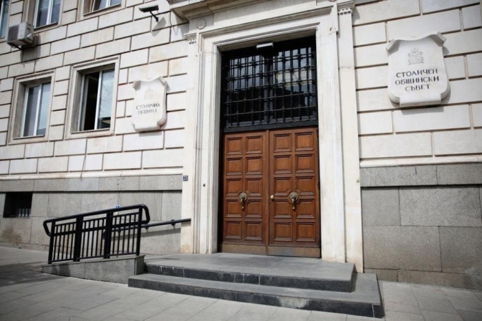 КЗК образува открити производства срещу Столична община