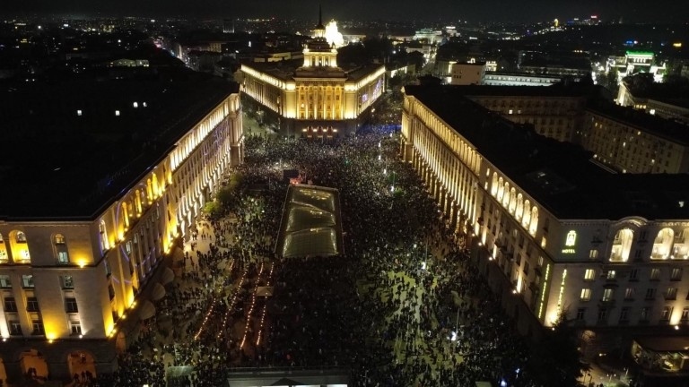 Два протеста ще се проведат в София на 18 декември