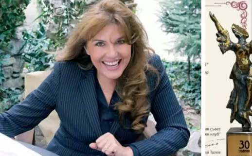 Арх. Весела Мирянова бе отличена с почетната грамота на сдружение Виенски клуб