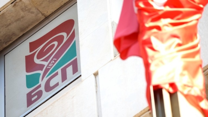 МС даде право на БСП да ползва за още 10 години имотите на \