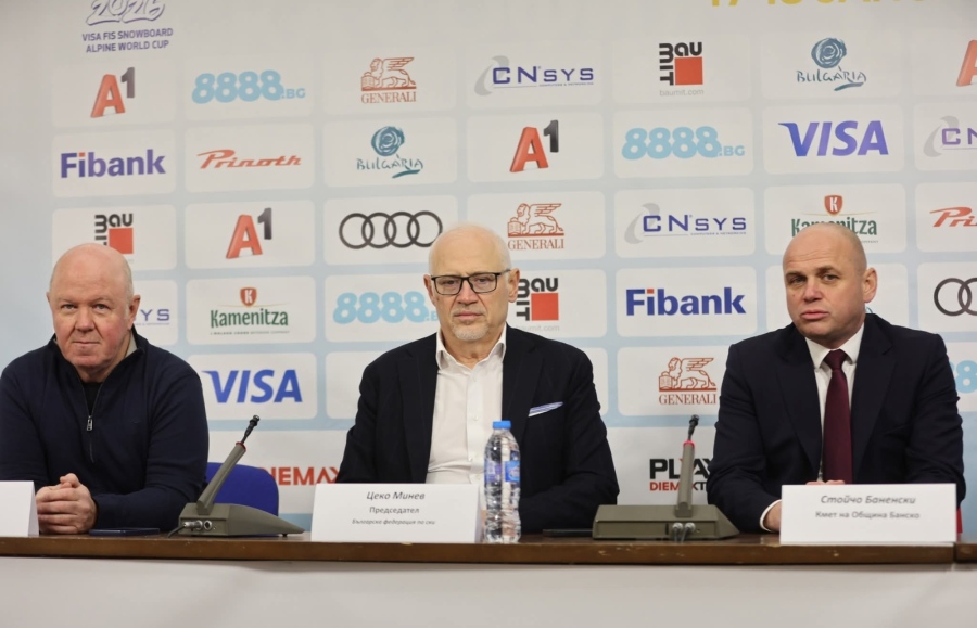 Най-добрите сноуборд състезатели идват на Световната купа в Банско 