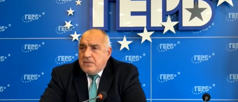 Борисов направи заявка за следващо управление