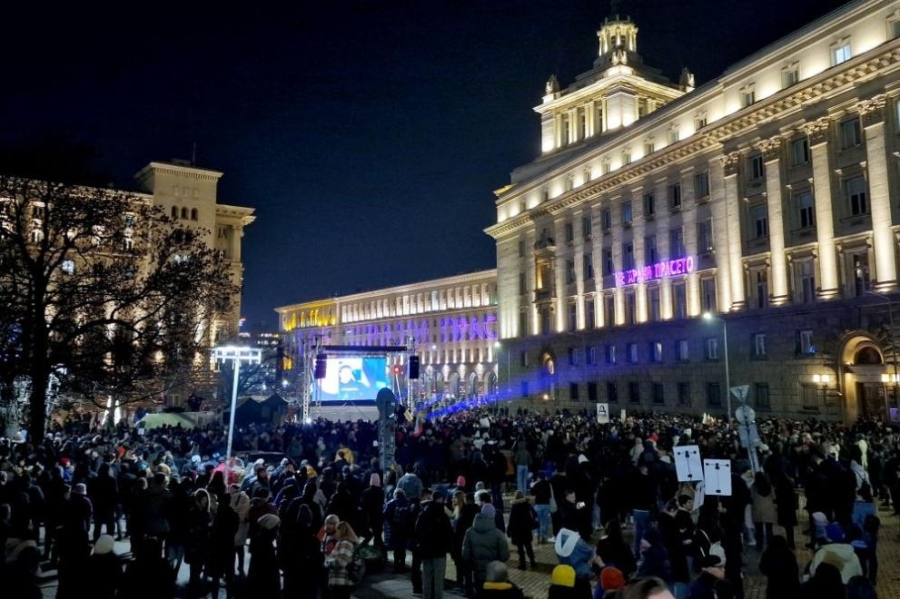 ПП–ДБ и „Възраждане“ организират протести в София