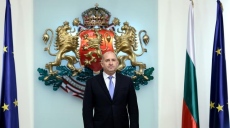 Румен Радев вече не е президент на България