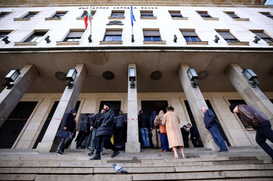 Сребърна колекционерска евромонета предизвика фурор