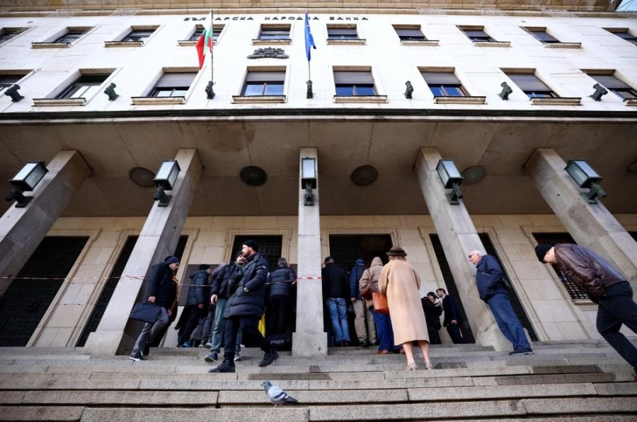 Сребърна колекционерска евромонета предизвика фурор