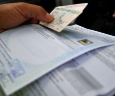 Временно спират ускореното издаване на шофьорски книжки заради технически проблем