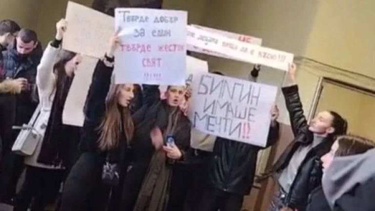 Разследват склоняване към самоубийство по случая с 18-годишния Билгин от Нова махала