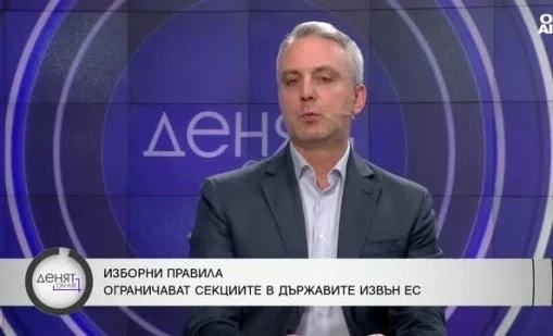 Стоил Моллов: Юридически няма проблем Гюров да е служебен премиер