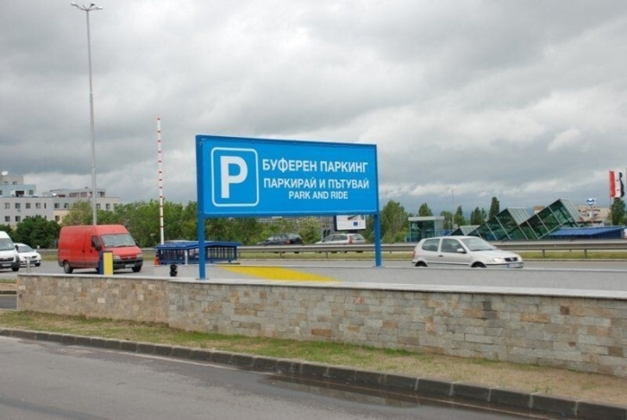 Два от буферните паркинги на метрото ще се ползват от всички