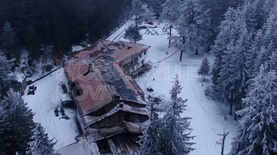 МВР: Намерените гилзи в хижа „Петрохан“ не са били изстреляни от огнестрелно оръжие