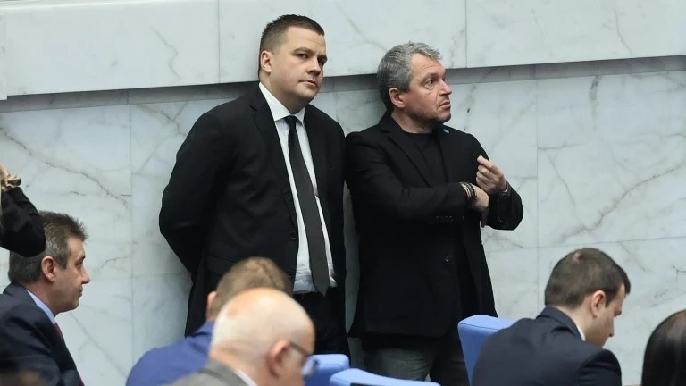 ИТН видяха \