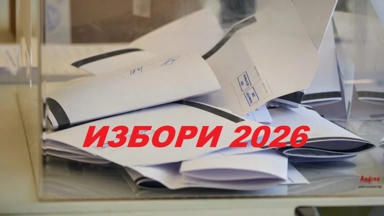 Общественият съвет към ЦИК критикува параваните и очаква „организиран изборен туризъм“