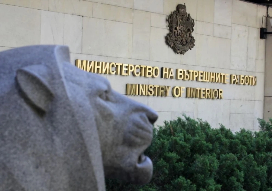 Смени по върховете на МВР: Кои са новите директори в ключовите области на страната