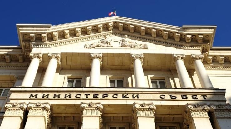 Съвет по сигурността в МС, ДПС-Ново начало напусна заседанието