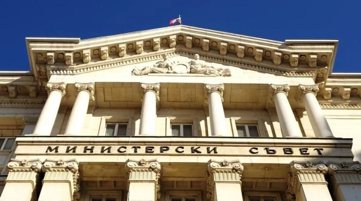 Съвет по сигурността в МС, ДПС-Ново начало напусна заседанието