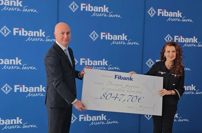 Fibank дари над 8000 евро на федерацията по художествена гимнастика
