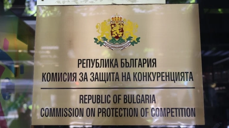 Надценки до 90% при храните, КЗК следи горивата