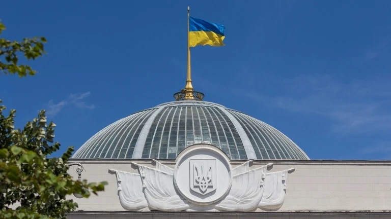 Страх и омраза блокират Върховната рада на Украйна