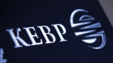 КЕВР глоби \