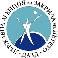 Агенцията за закрила на детето: Да не въвличаме децата в политическа агитация