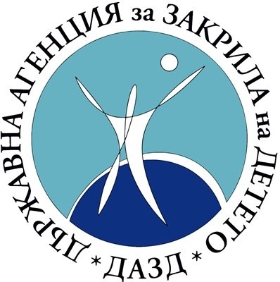 Агенцията за закрила на детето: Да не въвличаме децата в политическа агитация