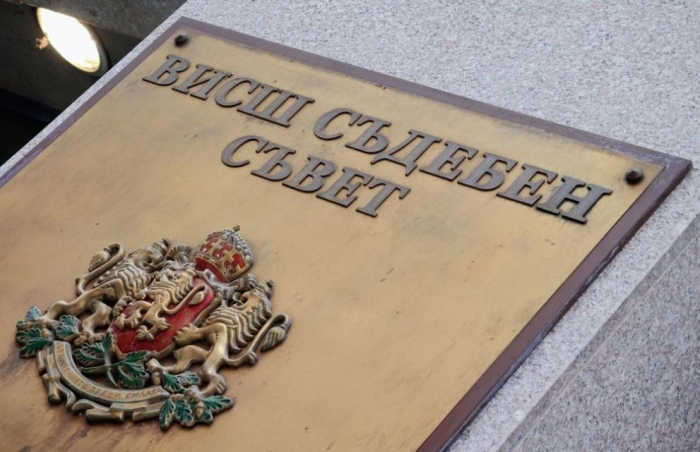 За първи път депутати искат дисциплинарно освобождаване на член на ВСС