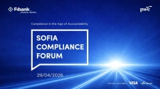 Fibank и PwC организират второто издание на Sofia Compliance Forum