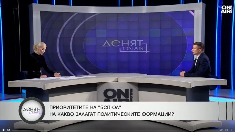 Еньо Савов от БСП: Спокойни сме, ще влезем в следващото НС