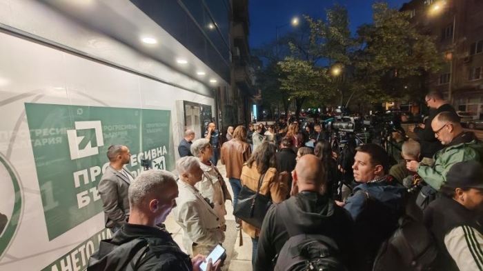 Какво обеща Радев в програмата си