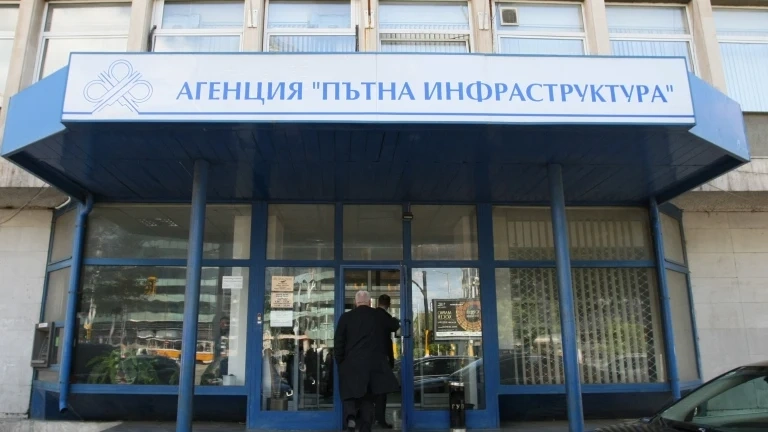 Два пъти за седмица хванаха служител на АПИ да шофира пиян