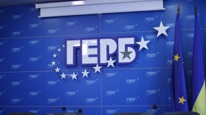 За ГЕРБ оставката на Сарафов е достоен, но закъснял личен акт