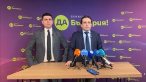 \"Да, България\" иска коалиционно споразумение от ДСБ и ПП, за да си решат проблемите