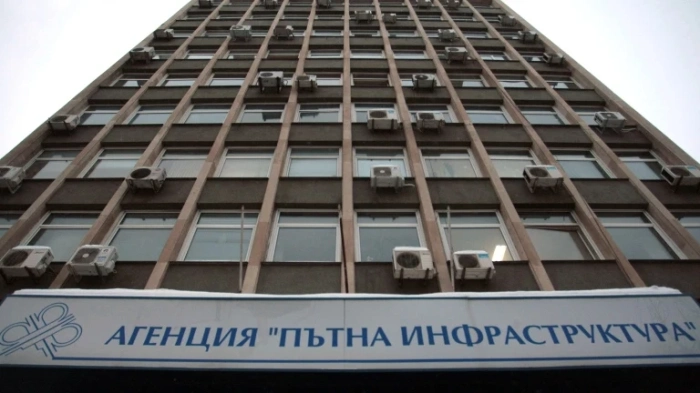 Разследване на АКФ подтикна прокуратурата да започне проверка на АПИ