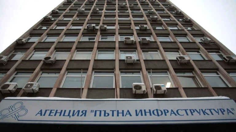 Разследване на АКФ подтикна прокуратурата да започне проверка на АПИ