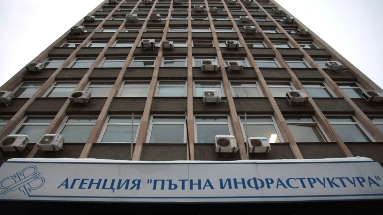 Разследване на АКФ подтикна прокуратурата да започне проверка на АПИ