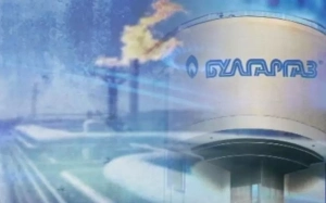 \"Булгаргаз\" покани 37 фирми на търг за доставка на газ
