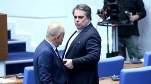 ПП и ДБ ще регистрират две отделни парламентарни групи