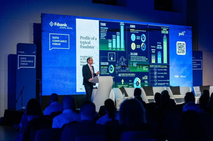 Инвестиции в бъдещето: Sofia Compliance Forum 2026 постави фокус върху стойността на съответствието и управлението на риска