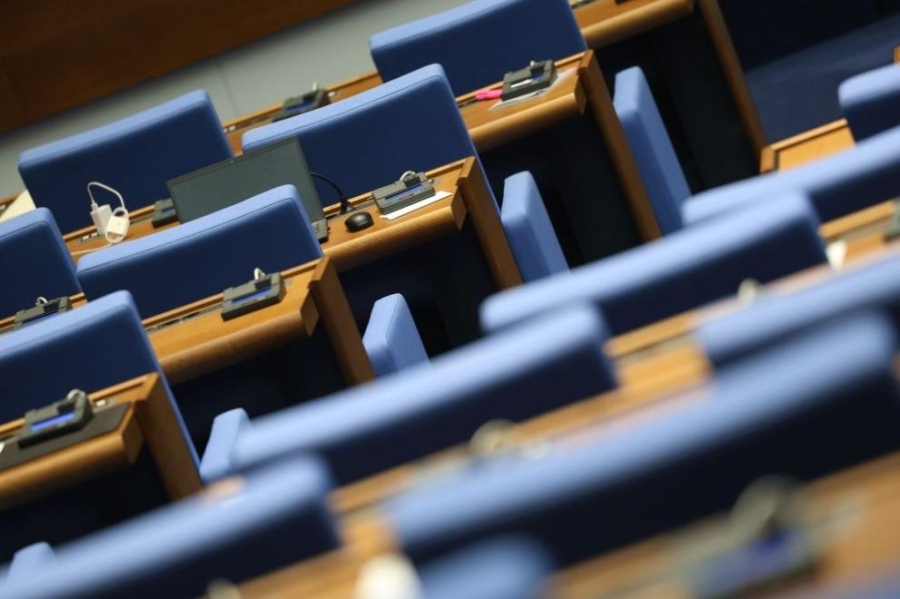 ГЕРБ-СДС внесе законопроект за промени в Закона за държавния дълг