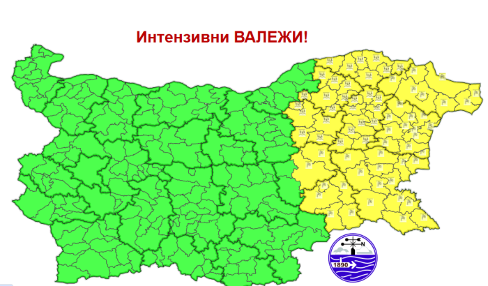 Жълт код за значителни валежи е обявен за 5 области в Източна България