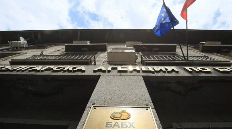 БАБХ има нов директор