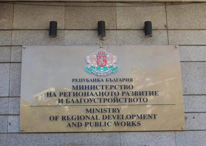 МРРБ започва нова проверка на ваканционен комплекс „Астория“ в „Елените“