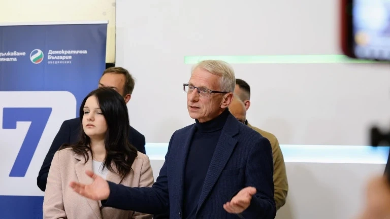 Денков: \