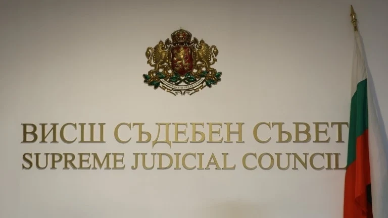 Прокурори и следователи настояват за честен избор на нов ВСС